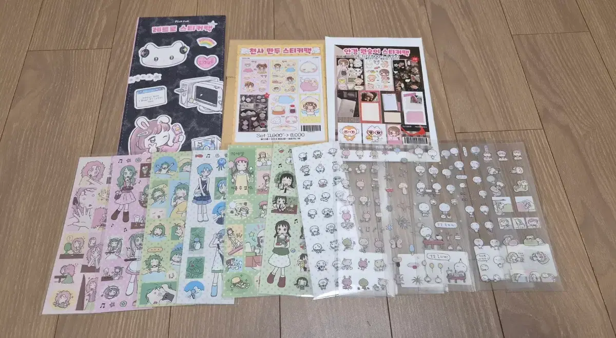 thumbnail-1
